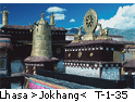 Lhasa Jokhang T_1_35